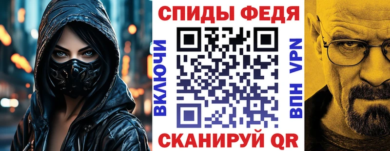 гидра как зайти Кинель АМФ 98%
