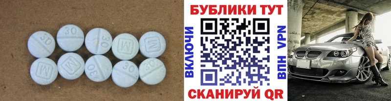 ЭКСТАЗИ VHQ  Кинель 
