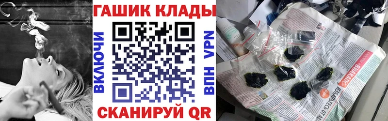 Гашиш AMNESIA HAZE Кинель
