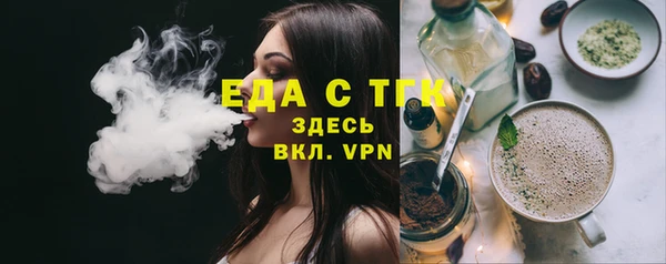 крисы Аркадак
