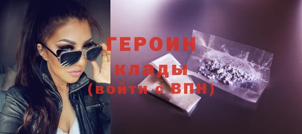 бутик Покачи