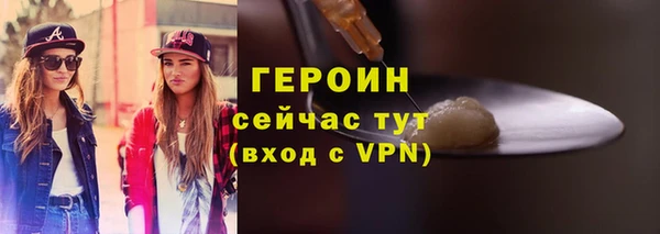 скорость Покровск