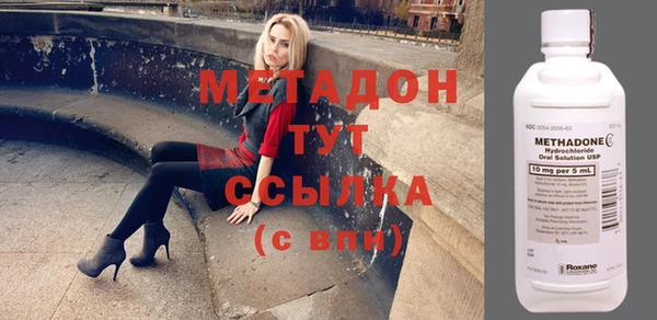 бутик Покачи