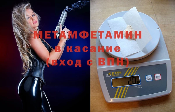 крисы Аркадак