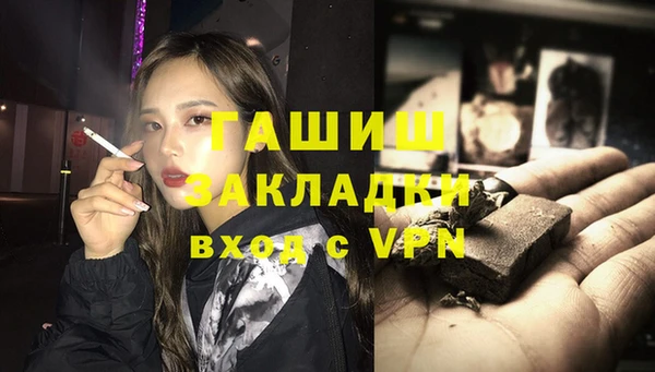 скорость Покровск
