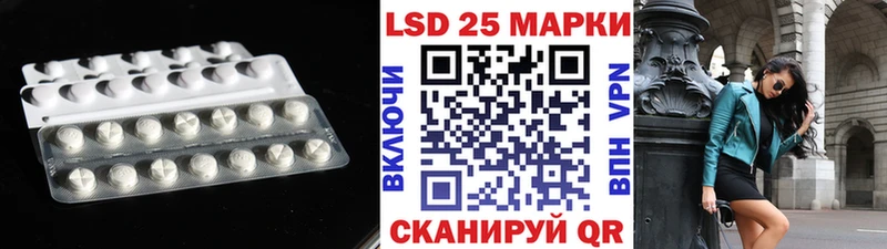 МЕГА   магазин  наркотиков  Кинель  LSD-25 экстази кислота 