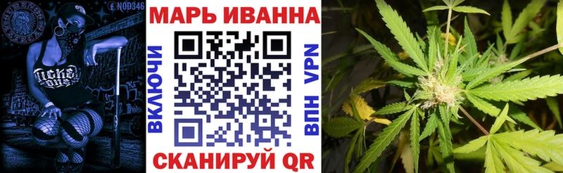 где купить наркоту mega маркетплейс Каннабис OG Kush Кинель